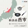 Kanda 025091 Anodized Dim Sum Bat, Shallow Large, 15.7 x 11.8 x 1.6 inches (40 x 30 x 4 cm) view 2