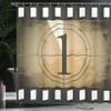 Ambesonne Movie Theater Shower Curtain, Grunge Countdown Frame with Number in a Circle Film Strip, Cloth Fabric Bathroom Decor Set with Hooks, 69" W x 70" L, Black Brown view 3