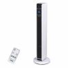 Optimus H-7329 29" Oscillating Tower Heater with Digi Temp Readout & Setting, Remote 29" Oscillating Tower Heater with Remote view 1