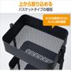 Yamazen LSBT-3(BK) Kitchen Wagon, Slim, Adjustable Height, Total Load Capacity 66.1 lbs (30 kg), Mesh Type, Casters, Width 10.8 x Depth 15.6 x Height 30.3 inches (27.5 x 39.5 x 77 cm), Basket Trolley, Assembly Required, Black view 4
