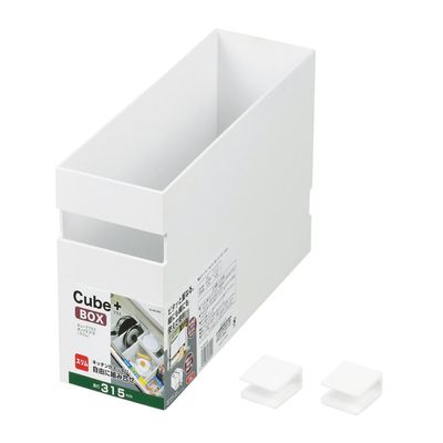 Pearl Metal HB-3552 Box 315, Slim Cube Plus