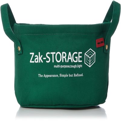Takagi Zak-STORAGE CBO-200SG Cloth Basket, Oval, Green, S