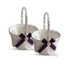 Alex Emotions Ivory Ring Bearer Pillow and Basket Set | Lace Collection | Flower Girl & Welcome Basket for Guest | Handmade Wedding Baskets & Pillows (Plum) view 1