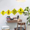 Haiden's Room Sign Crossing Zone Xing | Indoor/Outdoor | 17" Tall Kids Bedroom Decor Door Children's Name boy Girl view 3