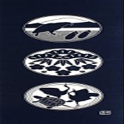  Anbo Tenugui Hand Towel, EN Collection, Celebration, 100% Cotton, Made in Japan, 13.8 x 39.4 inches