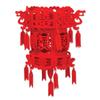 Beistle Felt Chinese Palace Lantern, 18", Red view 1