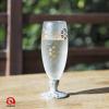 Aderia 9417 Sake Cup, Japanese Sake Glass, Mizoreku Kutani, Shira-Grain Teethen, 4.2 fl oz (125 ml), Kutani Ware Collaboration Beer Glass, Made in Japan, Presentation Box, Birthday Gift view 2