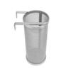 4 x 10in Hop Spider 300 Micron Mesh Stainless Steel Hop Filter Strainer for Home Beer Brewing Kettle view 1