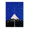 BAIHT HOME Cotton Linen Japanese Noren Doorway Curtain Tapestry Hokusai Ukiyoe Room Divider 33.5" Width x 47.2" Long (Snowy Mount Fuji) view 2