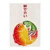 BAIHT HOME Cotton Linen Japanese Noren Doorway Curtain Tapestry Hokusai Ukiyoe Room Divider 33.5" Width x 35.5" Long (Fish) view 2