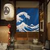 BAIHT HOME Cotton Linen Japanese Noren Doorway Curtain Tapestry Hokusai Ukiyoe Room Divider 33.5" Width x 47.2" Long (Great Wave of Kanagawa) view 1