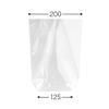 OPP Stand Bag with Bottom Gusset-XS (50 Sheets) M-OSXS view 2