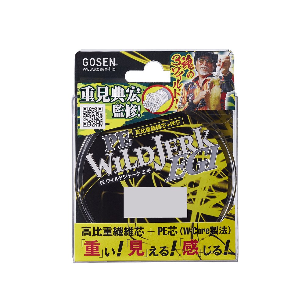GOSEN GS015 PE Line, PE Wild Jerk, Egi 164.0 yd (150 m), No. 0.6, 11 lbs (5 kg), Yellow Camo