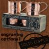 4 Pack - 18oz Embossed Logo, Copper Moscow Mule Mugs view 1