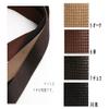 NBK DCH9860-7 Wax Handle, Chocolate, 23.6 inches (60 cm), 1 Set of 2 view 2