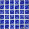 Fujiwa Porcelain Swimming Pool Waterline Tile - CEL-290 SAPPHIRE 2" X 2" 1 .08 SQ FT Sheet, Pack of 2, view 2