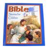Bible Stories for Children 224 Page Full Color Illustrated Hardcover Book view 1