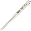 aoba Chopsticks Dishwasher Safe Clear chopsticks animal land otter 23 cm 302391 view 1