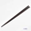 1 Pair Guest Chopsticks, Painted Chopsticks, Paulownia Box, 5 Pairs, Made in Japan view 4