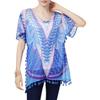 Inc International Concepts Popsicle Tassel-Trim Tunic Blue/Multi Medium view 1