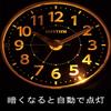 Rhythm Clock Alarm Clock Analog Luke R666 Night Visible Dark Light Auto Light Continuous Second Hand Dust Light Letters Board Power Distribution protract Alarm Silver Rhythm 8re666sr19 view 3