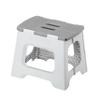 Vigar Compact Step Stool Foldable, 10-1/2-inch Step Stools for Adults up to 330 Pound, Lightweight Stool, Non-Slip Folding Step Stool, Gray view 1