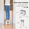 Vigar Compact Step Stool Foldable, 10-1/2-inch Step Stools for Adults up to 330 Pound, Lightweight Stool, Non-Slip Folding Step Stool, Gray view 2