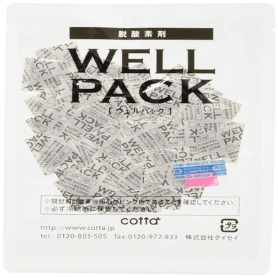 Cotta 7108 Wellpack B-20S (Pack of 50)