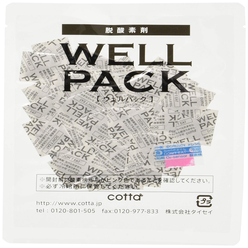 Cotta 7108 Wellpack B-20S (Pack of 50)