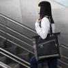 Harvest Label Connect Vantage Tote Bag (Black) view 2