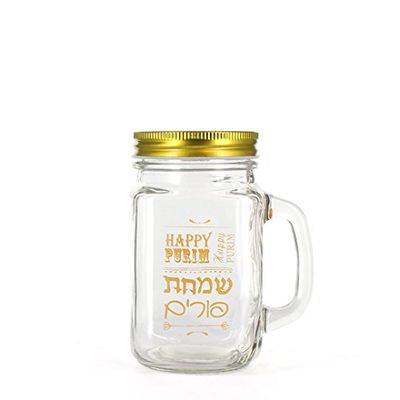 Purim Mason Jar Set Glass with Tin Gold Lid