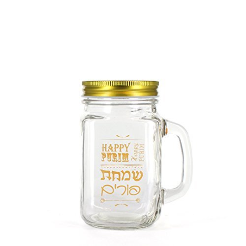 Purim Mason Jar Set Glass with Tin Gold Lid