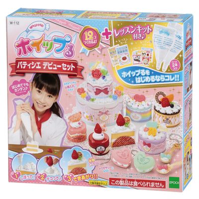EPOCH Whipple Pastry Debut Set