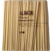 Koyanagi Sangyo 29080 Aspen Original Chopsticks, 8.1 inches (20.5 cm), 100 Pieces, Commercial Use view 1