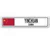 YINCHUAN, China Street Sign Asian Chinese Flag City Country Road Wall Gift view 1