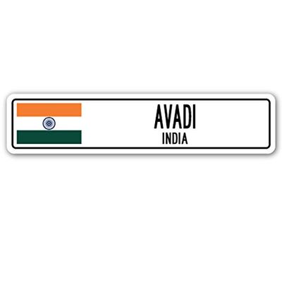 AVADI, India Street Sign Indian Flag City Country Road Wall Gift