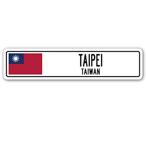 Taipei, Taiwan Street Sign Taiwanese Flag City Country Road Wall Gift