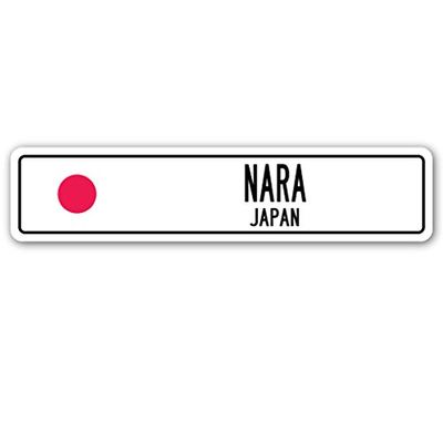 NARA, Japan Street Sign Japanese Flag City Country Road Wall Gift