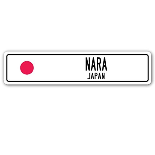NARA, Japan Street Sign Japanese Flag City Country Road Wall Gift