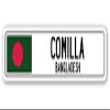 COMILLA, Bangladesh Street Sign Bangladeshi Flag City Country Road Wall Gift view 1