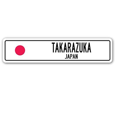 TAKARAZUKA, Japan Street Sign Japanese Flag City Country Road Wall Gift