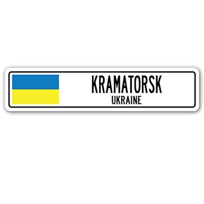 KRAMATORSK, Ukraine Street Sign Ukrainian Flag City Country Road Wall Gift