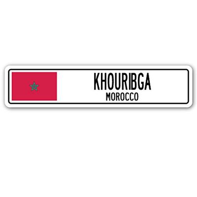 KHOURIBGA, Morocco Street Sign Moroccan Flag City Country Road Wall Gift