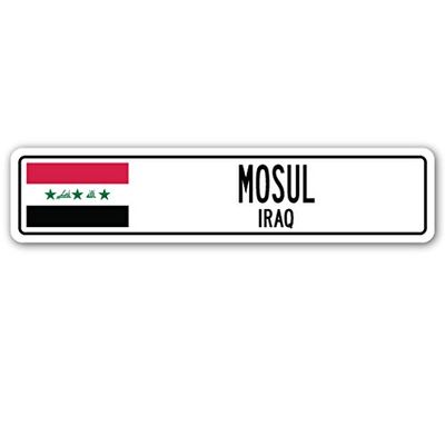 Mosul, Iraq Street Sign Iraqi Flag City Country Road Wall Gift
