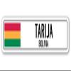 TARIJA, Bolivia Street Sign Bolivian Flag City Country Road Wall Gift view 1