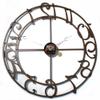 AMS Modern Wall Clock with Quartz Movement from view 4