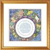 Jewish Parents Wedding Gift Blue Sky by Mickie Caspi (PG-1W) view 1