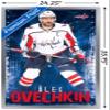 NHL Washington Capitals - Alex Ovechkin 17 Wall Poster, 34L" x 22.4W", Silver Framed Version view 3