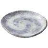 Yamashita Crafts 14049180 Akeshiro Sanmine 9.0 Plate, Diameter 10.8 x 1.6 inches (27.5 x 4 cm) view 1