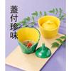 Yamashita Craft 14024220 Arabesque Round Delicacy, 2.6 x 2.4 inches (6.7 x 6 cm) view 2